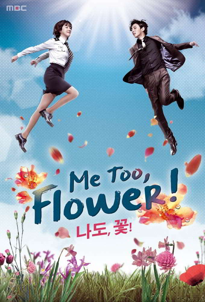 Download Me Too Flower Subtitle Indonesia