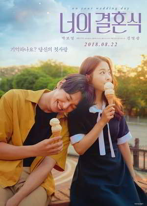 On Your Wedding Day (2018) Subtitle Indonesia