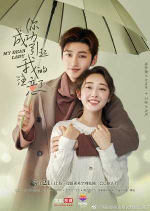 Download My Dear Lady Subtitle Indonesia