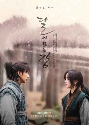 Download River Where the Moon Rises Subtitle Indonesia