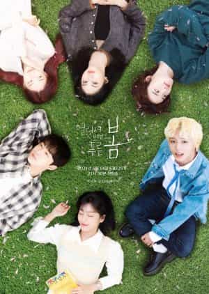 Download At a Distance, Spring is Green Subtitle Indonesia