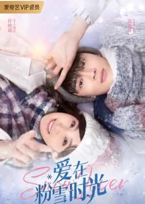 Download Snow Lover Subtitle Indonesia